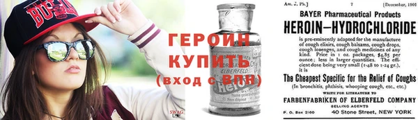 кокаин колумбия Армянск