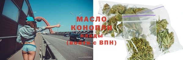 спиды Арсеньев