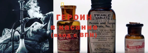 кокаин колумбия Армянск