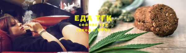 спиды Арсеньев