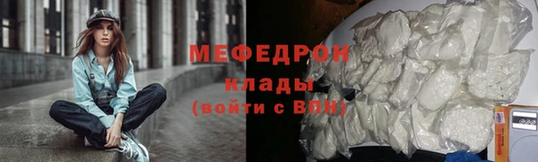 спиды Арсеньев