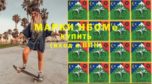 спиды Арсеньев