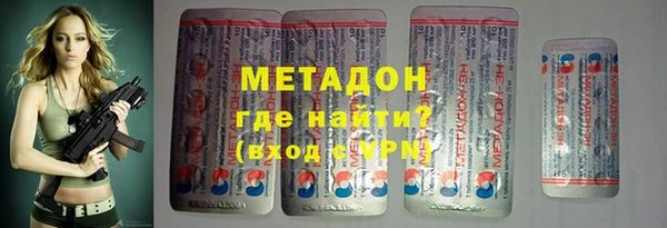 кокаин колумбия Армянск