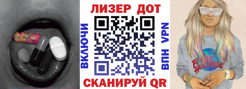 где можно купить   это состав  Лсд 25 экстази ecstasy  Каменск-Шахтинский 